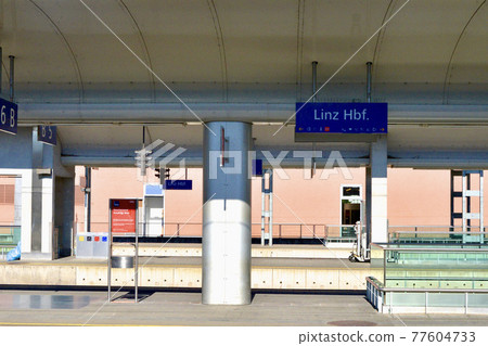 Home of Linz Central Station, Austria Home of Linz Central Station, Austria 77604733