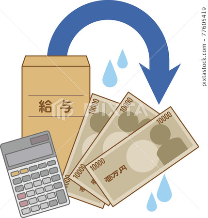 Image of salary down Image of salary down 77605419