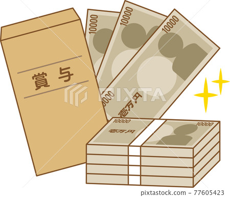 Bonus_big money 77605423