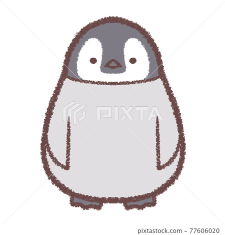 A chickpeenine chick 77606020