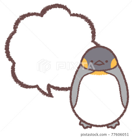 國王企鵝和講話泡泡 77606051