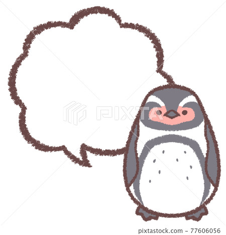 Humboldt penguin and speech bubble 77606056