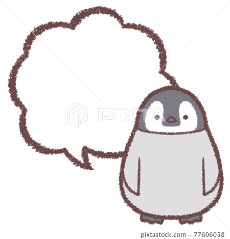 Emperor penguin chicks and speech bubbles Emperor penguin chicks and speech bubbles 77606058