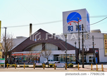 Kushiro Washo Market Kushiro Washo Market 77606136