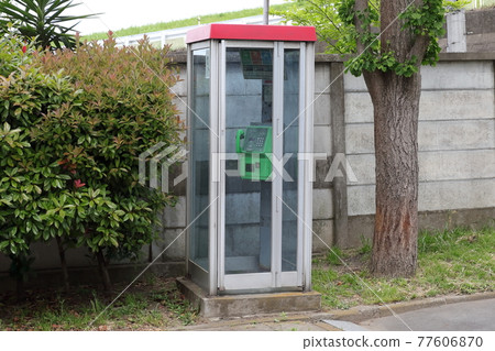 電話亭圖片 77606870
