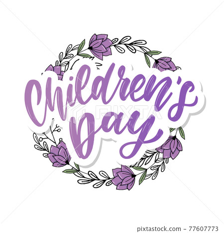 Children's day vector background. Happy Children's Day title. Happy Children's Day inscription. Children's day vector background. Happy Children's Day title. Happy Children's Day inscription. 77607773