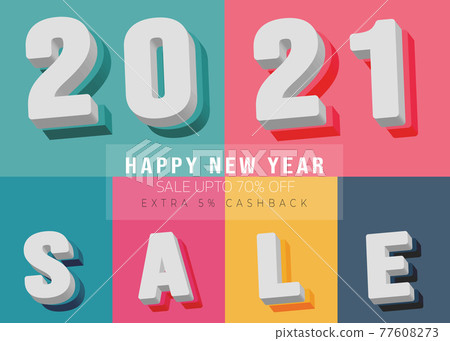 New year sale banner template illustration 77608273