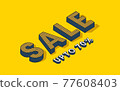 Sale discount banner promotion.Vector illustration 77608403