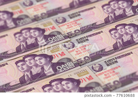 KPW. The North Korean won banknotes 77610688