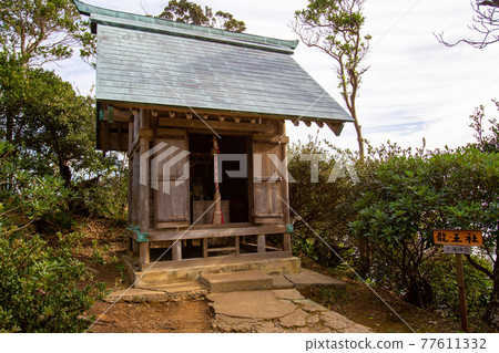 從龍宮洞頂眺望 77611332