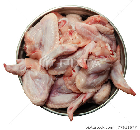 Three fresh chicken legs isolated on white background Three fresh chicken legs isolated on white background 77611677