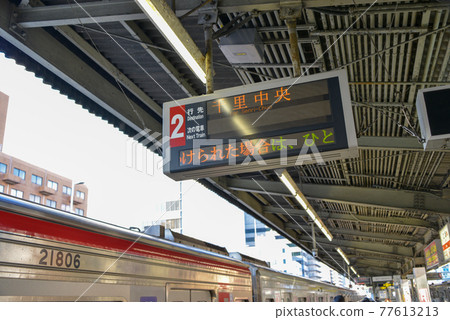 大阪地鐵江坂站的信息顯示 大阪地鐵江坂站的信息顯示 77613213