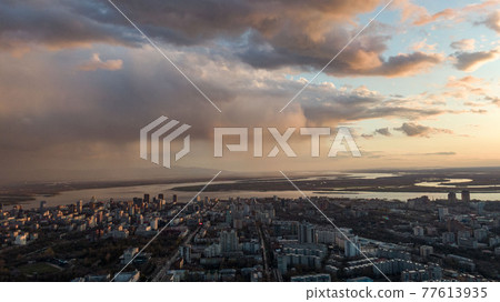 Khabarovsk city top view sunset beautiful clouds in the rain 77613935