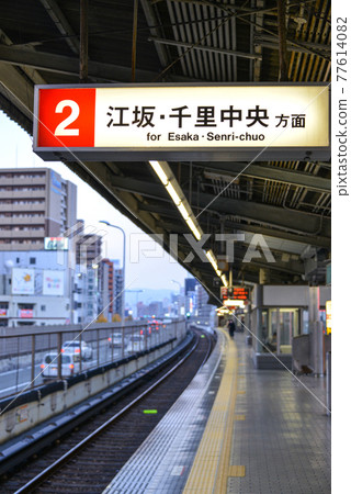 Information display for Osaka Metro Higashimikuni Station Information display for Osaka Metro Higashimikuni Station 77614082