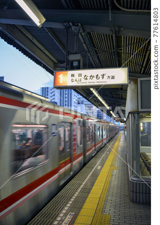 大阪地鐵東三國站月台 77614803