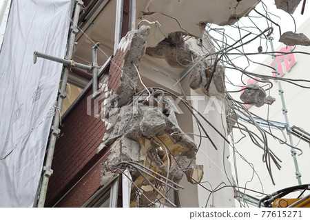 Demolition work Demolition work 77615271