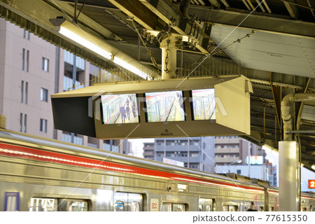 Safety confirmation monitor at Osaka Metro Higashimikuni Station 77615350