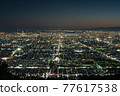 Osaka Prefecture Narukawa Garden Night view of the Osaka Plain from our open space 77617538