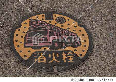 消防栓沙井 消防栓沙井 77617545