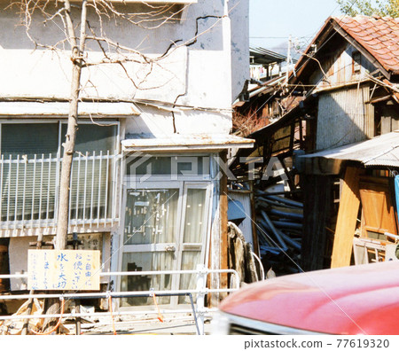 Great Hanshin Earthquake 183 77619320