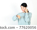 Woman     77620056