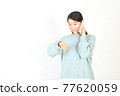 Woman     77620059