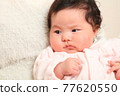 Red Chiyan, baby 77620550