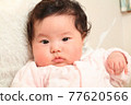 Red Chiyan, baby 77620566
