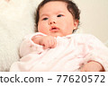 Red Chiyan, baby 77620572