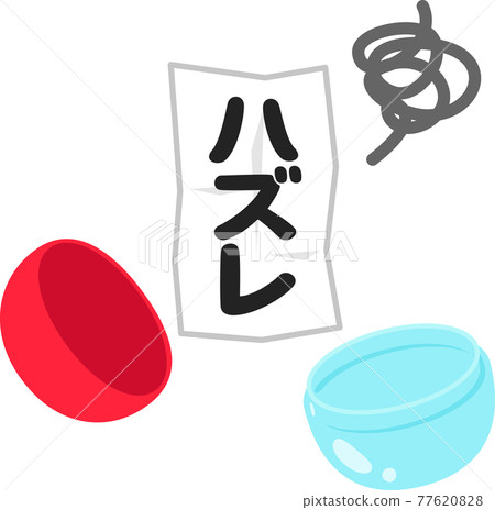 Capsule toy whose contents were lost Capsule toy whose contents were lost 77620828