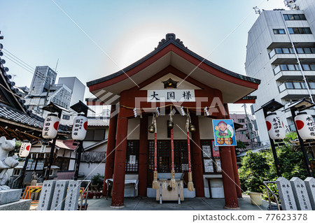 Shikitsu Matsunomiya Shrine Shikitsu Matsunomiya Shrine 77623378