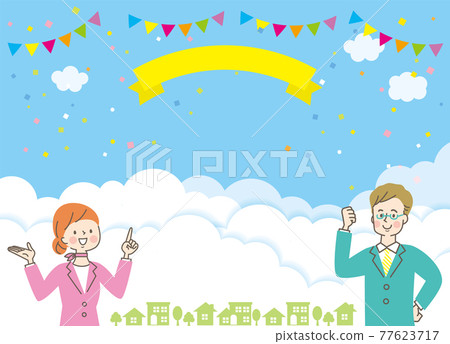 Background of the cityscape with men and women in suits 77623717