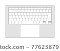 簡單的銀色電腦鍵盤白鍵 77623879