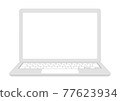 打開簡約銀色筆記本電腦灰白鍵 77623934