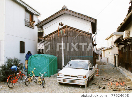 Great Hanshin Earthquake 168 77624698