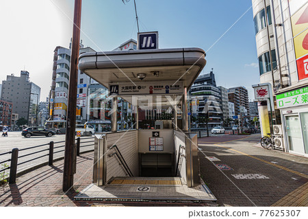 大黑町地鐵站 大黑町地鐵站 77625307