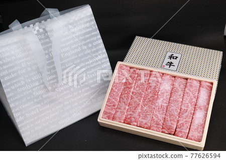 牛排棒切（贈品） 77626594