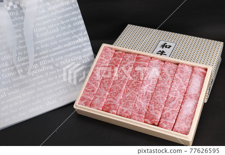 Steak stick cut (gift 2) Steak stick cut (gift 2) 77626595
