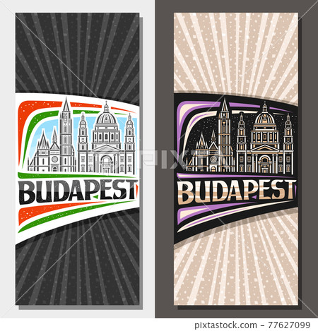Vector vertical layouts for Budapest Vector vertical layouts for Budapest 77627099