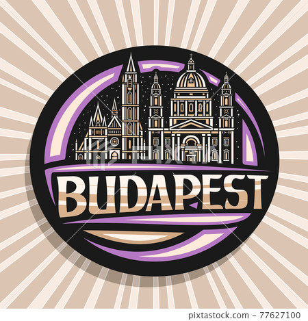 Vector logo for Budapest Vector logo for Budapest 77627100