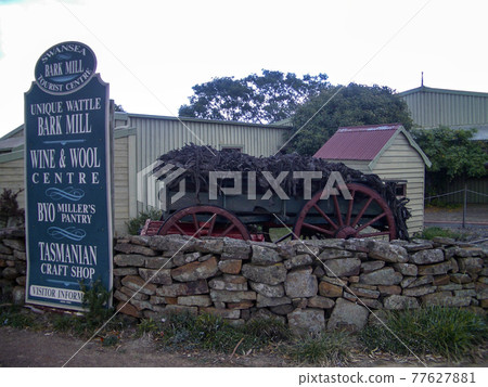 Cultural assets Burke Mill in Australia, Tasmania, Swansea 77627881