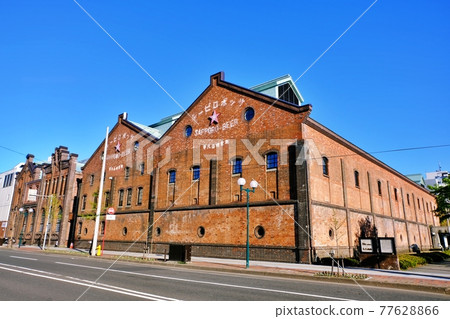 Sapporo Factory Brick House 77628866