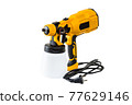 Spray gun 77629146