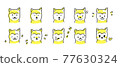 Inu no Kimochi (Shiba Inu) 77630324