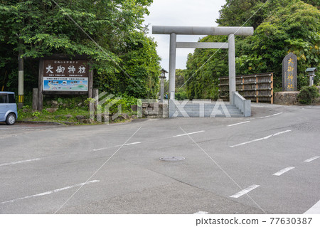 Otomi Shrine Otomi Shrine 77630387