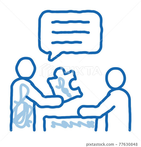 Human Giving Puzzle Piece doodle icon hand drawn illustration 77630848