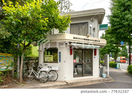 Tokyo Metropolitan Police Department Yoyogi Police Station Yoyogi Park Police Box 77632287