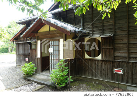 Natsume Soseki Oe Former Residence (Suizenji Park, Chuo-ku, Kumamoto City, Kumamoto Prefecture) Natsume Soseki Oe Former Residence (Suizenji Park, Chuo-ku, Kumamoto City, Kumamoto Prefecture) 77632905