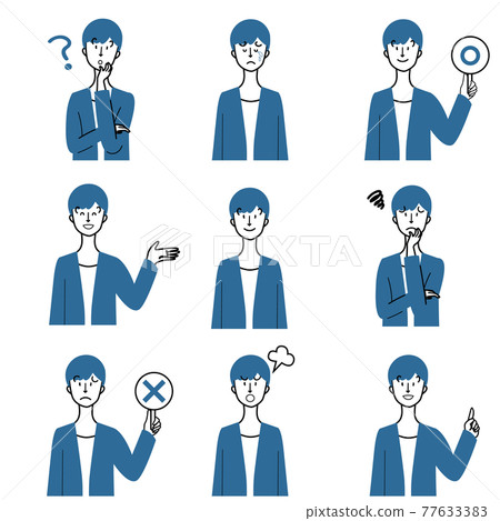 Japanese men with various facial expressions set Japanese men with various facial expressions set 77633383