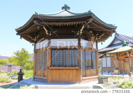 2-chome, Higashimizumoto, Katsushika-ku, Tokyo 2-chome, Higashimizumoto, Katsushika-ku, Tokyo 77633388